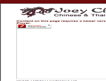 Tablet Screenshot of joeychangsrestaurant.com